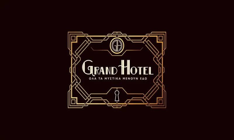 Grand Hotel: Τι θα δούμε στα 7 νέα ανατρεπτικά επεισόδια που θα παίξουν στον ANT1!