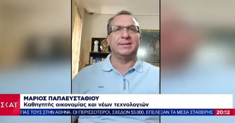 ​Το νέο πρόσωπο της απάτης: Πώς η τεχνητή νοημοσύνη αδειάζει τους λογαριασμούς μας