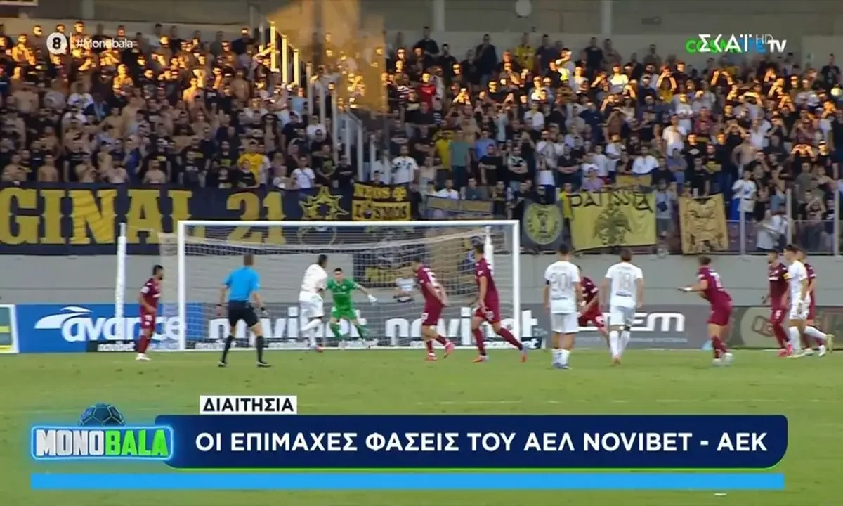 Λαμπαδαρίου: Ξεκάθαρη για τα παράπονα της ΑΕΚ – Σωστή η απόφαση του VAR!