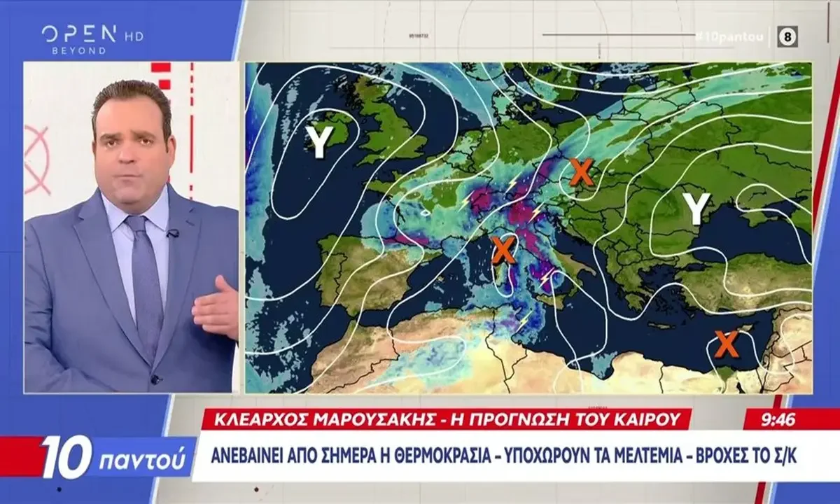 Κλέαρχος Μαρουσάκης: Καλοκαιρία μέχρι το Σάββατο – Έρχεται κακοκαιρία από την Κυριακή