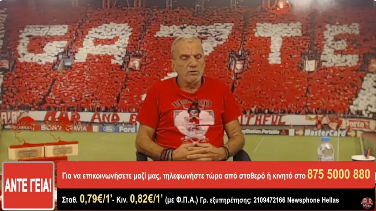 Οχετός ο Άκης για τον Παναθηναϊκός λόγω του πέναλτι με τον Καμπελά