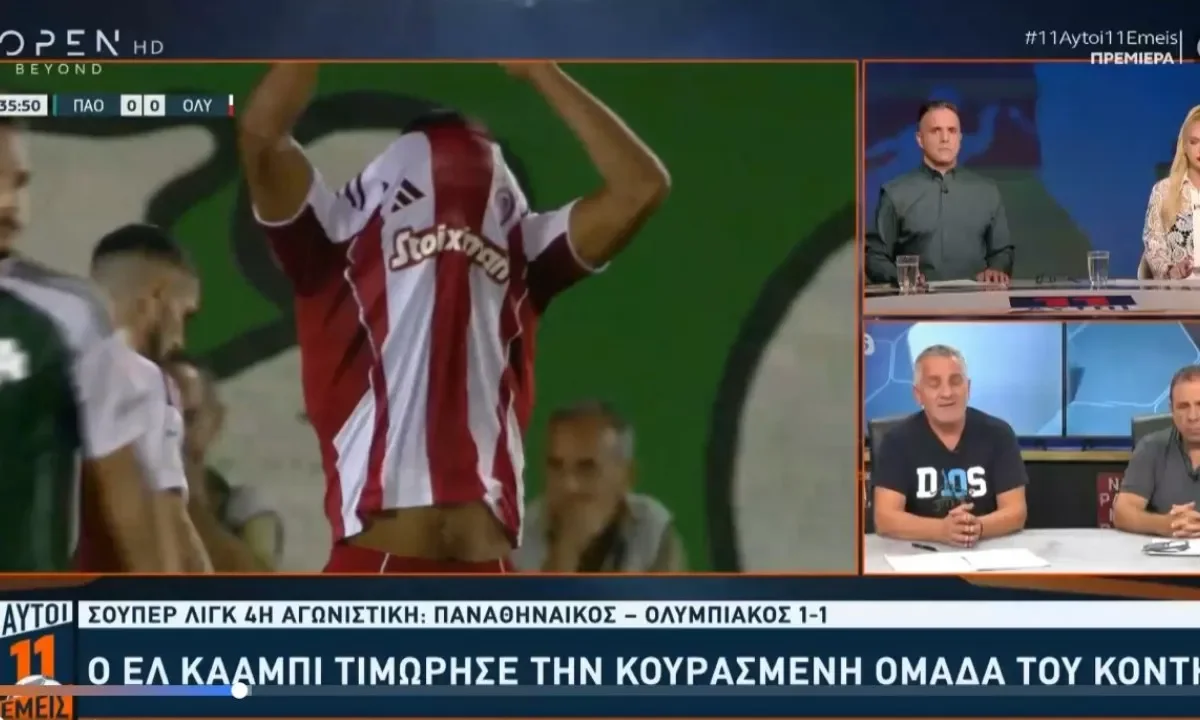 Περισσότερα καλά για τον Ολυμπιακό και τον Μεντιλίμπαρ έχει να πει ο Αλέξης Σπυρόπουλος και όχι για τον Παναθηναϊκό