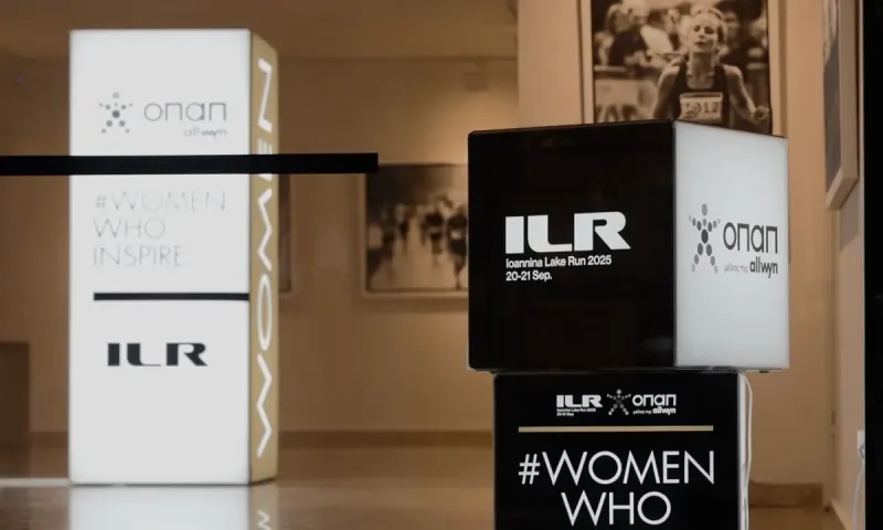 «Women who inspire» σε μια ξεχωριστή φωτογραφική έκθεση από τον ΟΠΑΠ  – Η δύναμη και η ψυχή των γυναικών δρομέων του Ioannina Lake Run μέσα από τον φακό του Άγγελου Ζυμάρα