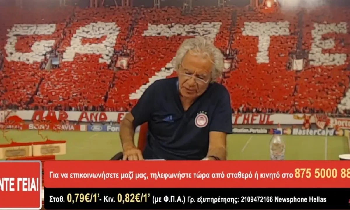 Όλα όσα είπε ο γνωστός οπαδός του Ολυμπιακού για τον πιτσιρικά νικητή της ζωής… Τι είπε ο Τάκης Τσουκαλάς για τον Μιχαήλ Πάνου