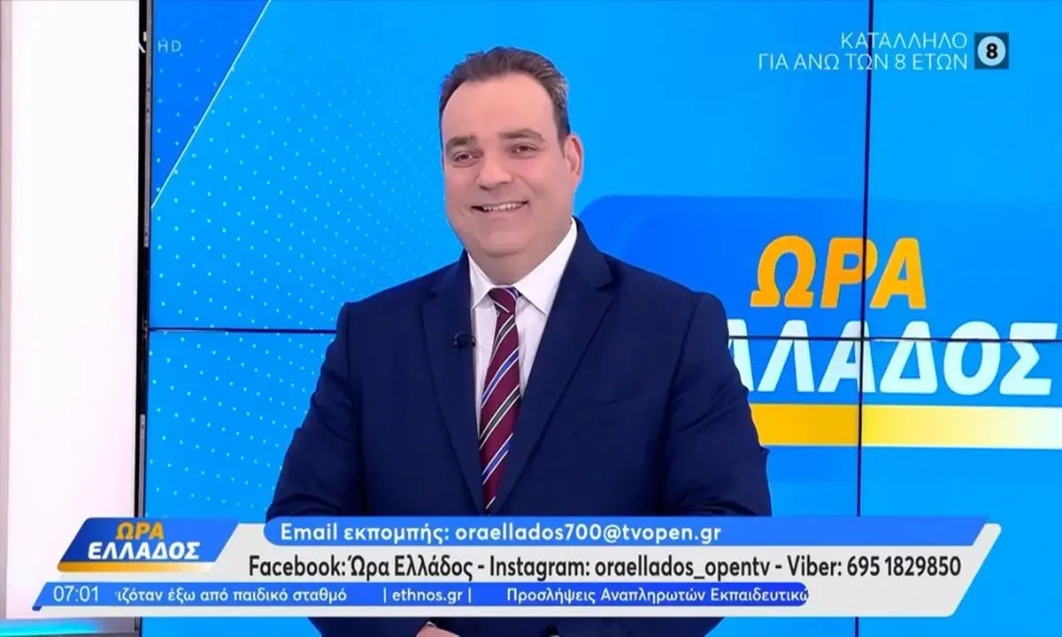 Κλέαρχος Μαρουσάκης: Κακοκαιρία με διάρκεια από το Σάββατο – Χρειάζεται μεγάλη προσοχή!