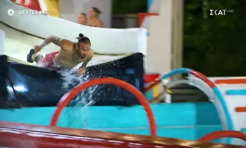 Exathlon spoiler 28/9 : Ατομικό το παιχνίδι – Τι γίνεται με ασυλίες και αγώνα σπιτιού!