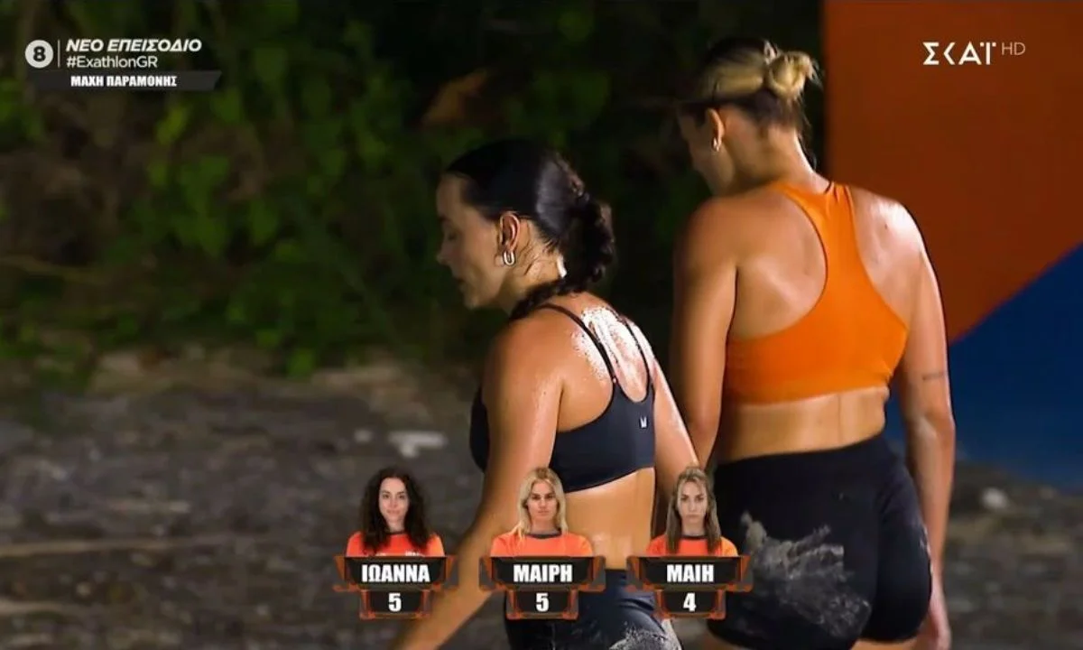Exathlon spoiler αποχώρηση 28/9: Χαμός στο Exathlon, με έξι παίκτες να αποχωρούν την επόμενη εβδομάδα από τον Άγιο Δομίνικο. Τι έχει συμβεί.
