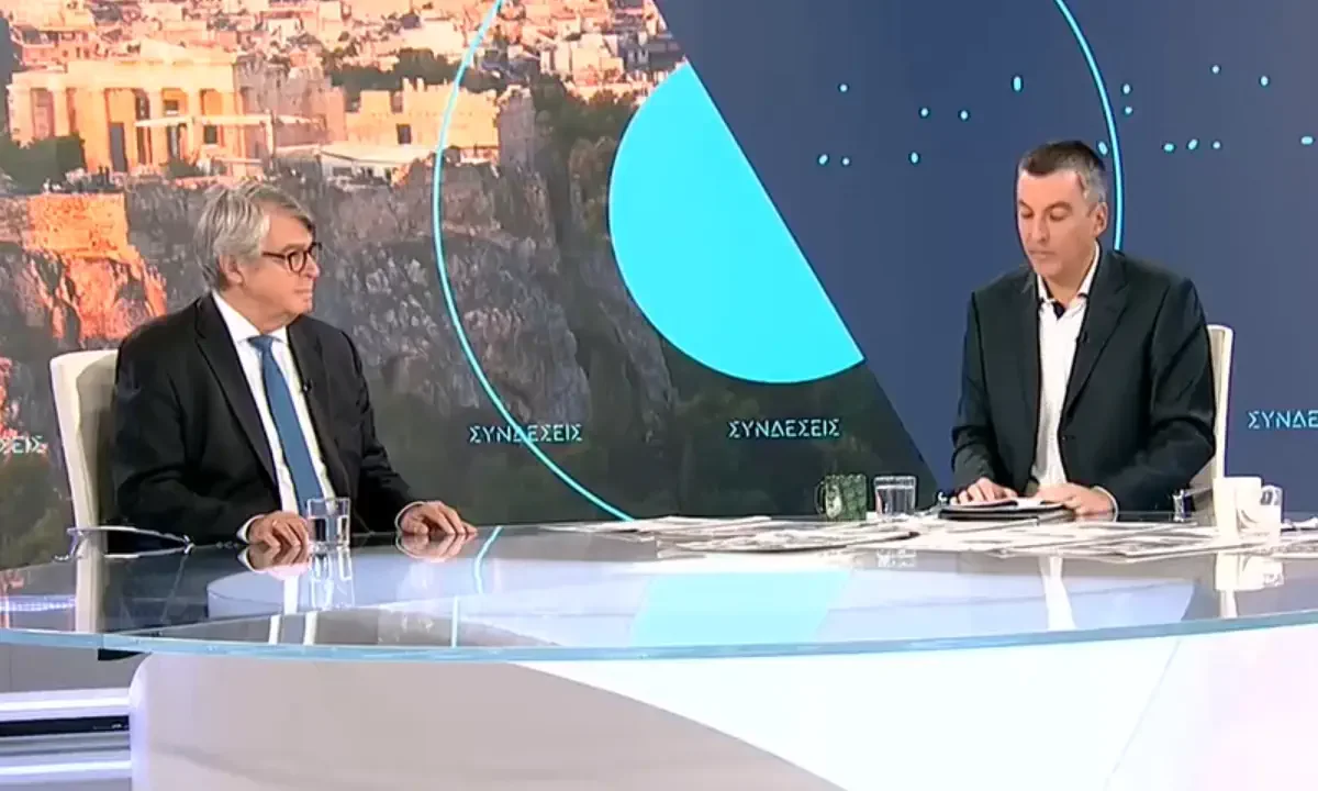 Γρηγόρης Βασιλοκωνσταντάκης στην εκπομπή της ΕΡΤnews για τις θέσεις του Τραμπ στη διεθνή διπλωματία.