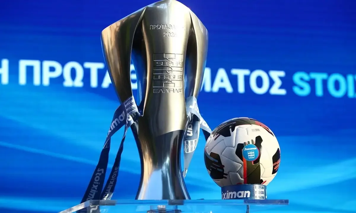 Super League 1: Στο… κόκκινο η έλλειψη ποδοσφαιριστών από τις ακαδημίες!