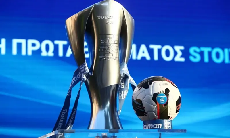 Super League 1: Στο… κόκκινο η έλλειψη ποδοσφαιριστών από τις ακαδημίες!