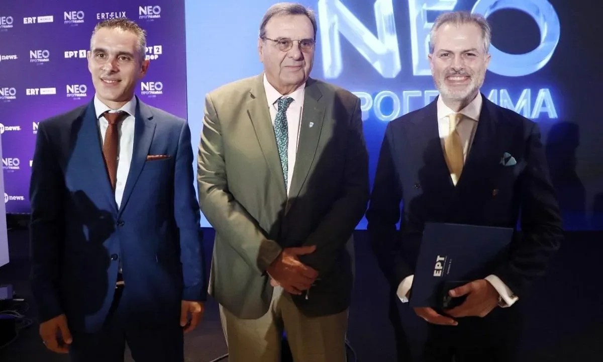 Η Ελληνική Ολυμπιακή Επιτροπή και η ΕΡΤ υπέγραψαν ιστορική συμφωνία για τη ζωντανή μετάδοση αγώνων Ολυμπιακών αθλημάτων έως το 2027, EOE
