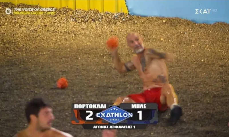 Exathlon : MEGA SPOILER! Αυτός πέρασε στον τελικό! Δεν είναι ο Φάνης!