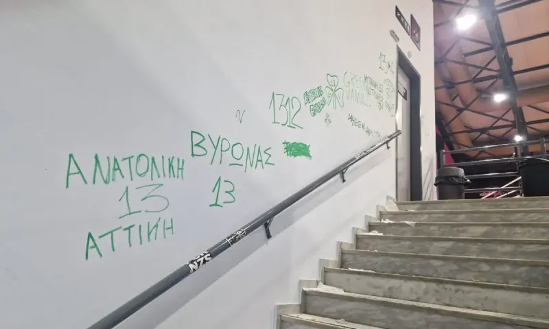 Κέρδισε ο Παναθηναϊκός, έχασε ο αθλητισμός! Αθλιότητες από τους οργανωμένους.