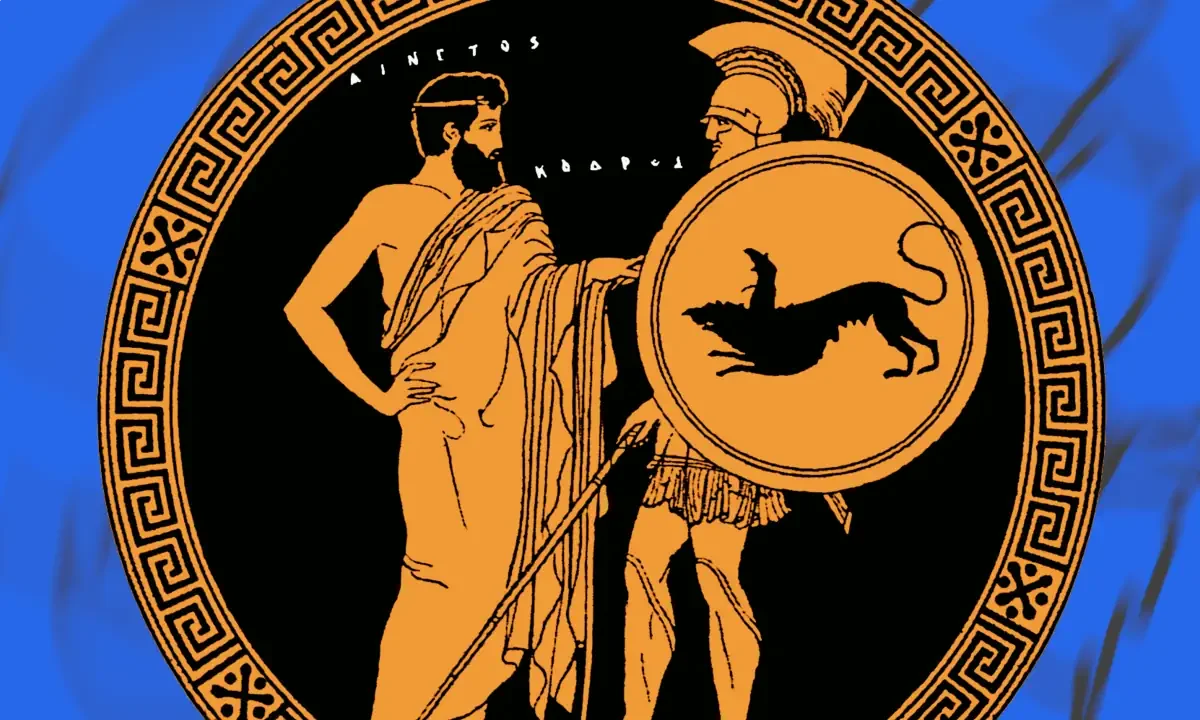 Ερυθρόμορφη κύλικα με τον Κόδρο και τον Αίνετο από τη Μπολόνια