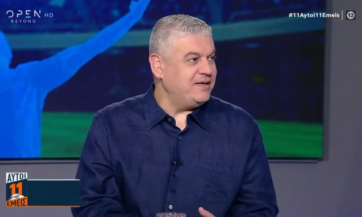Για ποιο λόγο ανέφερε τα παραπάνω ο Βασίλης Παπαθεοδώρου για τη διαιτησία και τον Ολυμπιακό. Τι ήθελε να πει ο ποιητής...
