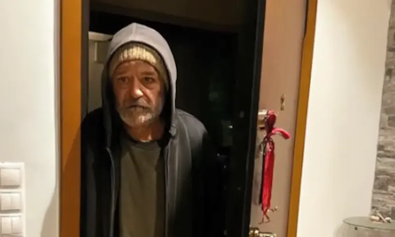 Η φάρσα με τον άστεγο στην πόρτα του σπιτιού σου