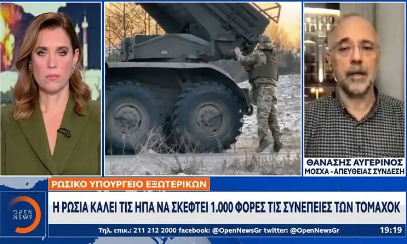 Η Ρωσία απειλεί τις ΗΠΑ για τους πυραύλους Tomahawk