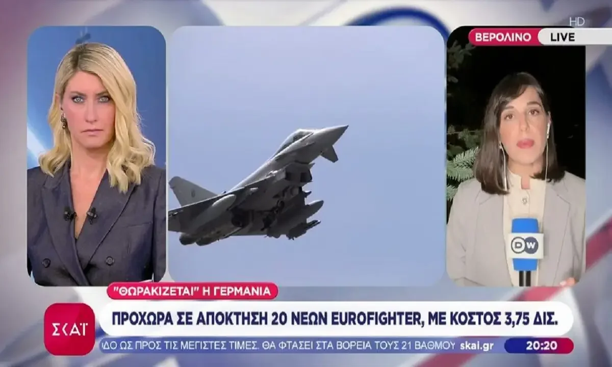 Αγοράζει 20 νέα Eurofighter η Γερμανία