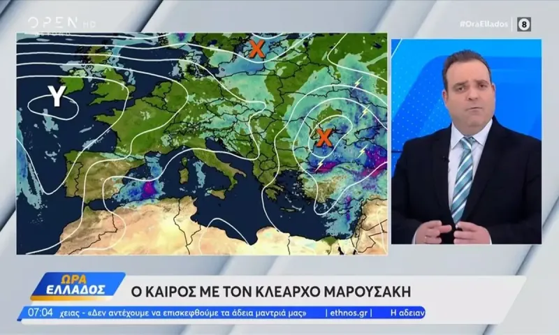 Κλέαρχος Μαρουσάκης: Σταθεροποιείται ο καιρός – Πότε αναμένεται νέα κακοκαιρία!