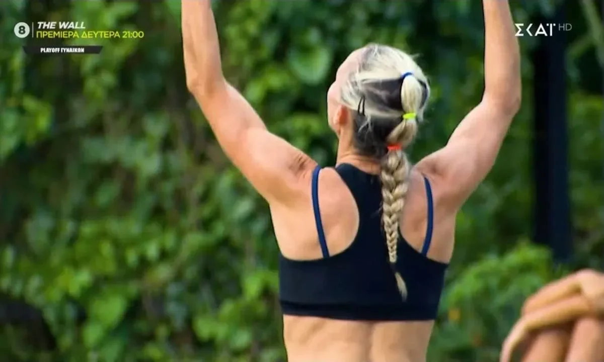 Exathlon spoiler 9-10 Τελευταία πράξη ημιτελικού με τις αναμετρήσεις ανδρών και γυναικών που θα κρίνουν ποιοι αποχωρούν πριν τον τελικό.