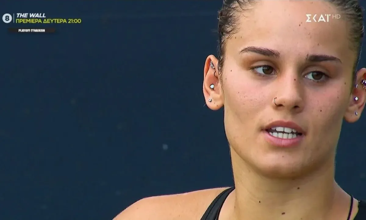 Exathlon spoiler αποχώρηση 9-10 Η Βίκυ Πετεινάρη είναι μία από τις παίκτριες που αποχωρούν στο επεισόδιο της Πέμπτης. Τι χρήματα θα πάρει.