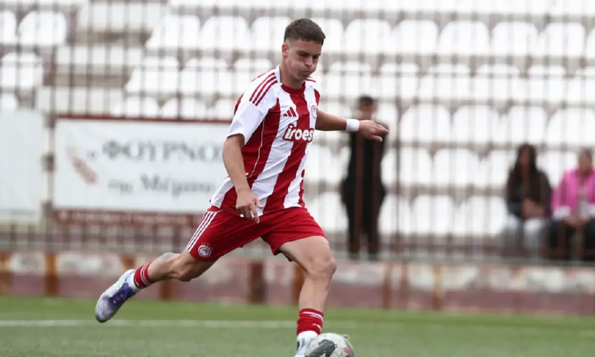 Έμεινε στο 1-1 η Κ17 του Ολυμπιακού απέναντι στον Βόλο