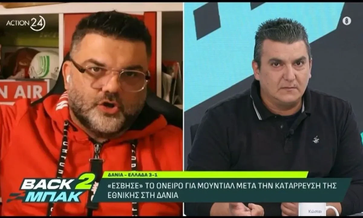 Ξέφυγαν τα πράγματα στην αθλητική εκπομπή του Action 24 με αφορμή την Εθνική Ελλάδας και συγκεκριμένους παίκτες