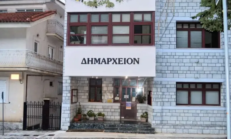 Δεύτερη παραπομπή της Δημάρχου Αμφίκλειας – Ελάτειας στο Πειθαρχικό Συμβούλιο