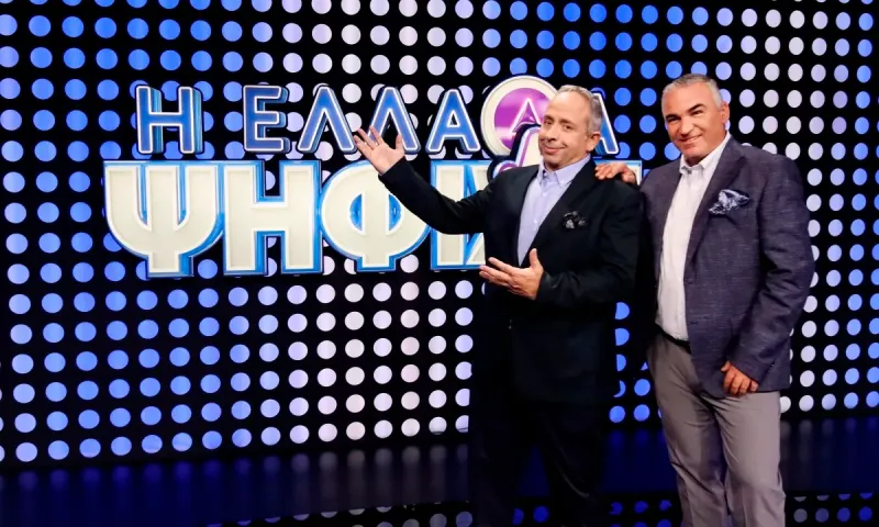 Το νέο στοίχημα του ΣΚΑΪ: Το «Η Ελλάδα Ψηφίζει» στην καθημερινή ζώνη από απόψε - Θα τα καταφέρει;