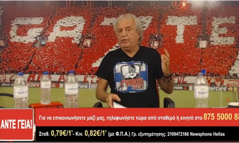 Τάκης Τσουκαλάς : Με Λιόλιου η πρόβλεψή του για το ποιος θα σηκώσει ΟΑΚΑ τη Euroleague (vid)