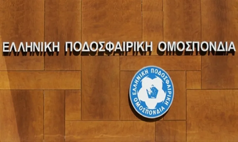 Το νέο σύστημα PROMACHOS για την οργάνωση και καταγραφή του προσωπικού ασφαλείας στα ελληνικά γήπεδα - Τέλος στους φουσκωτούς;