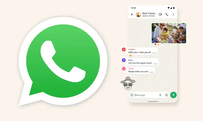 Επιτέλους τέρμα το spam στο WhatsApp. Τι θα κάνει η Meta;