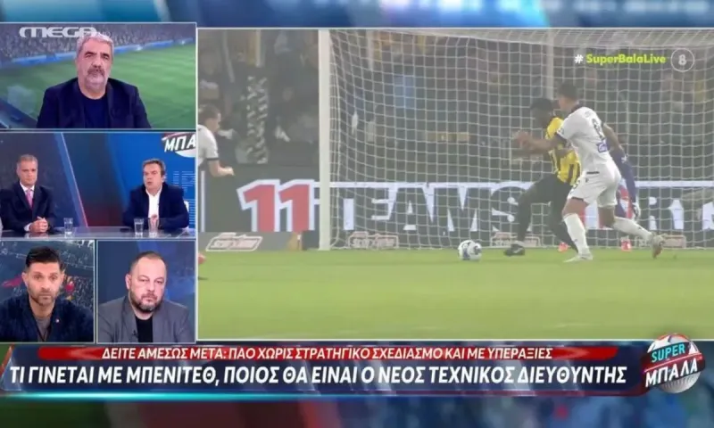 Υπερβολικός ή όχι ο Καρπετόπουλος για τον ΠΑΟΚ; Θα πάρει το πρωτάθλημα αήττητος;