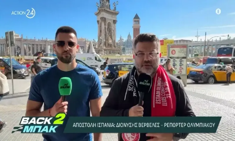 Βερβελές: Αν ο Ολυμπιακός κάνει 16 χρόνια για πρωτάθλημα «θα γίνω τσεκαδόρος σε καφετέρια»
