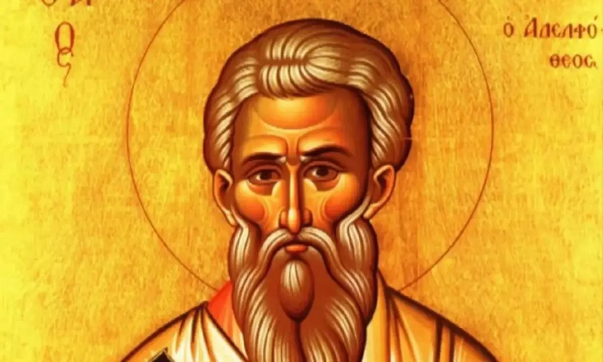 Εορτολόγιο Πέμπτη 23 Οκτωβρίου: Ποιοι γιορτάζουν σήμερα!
