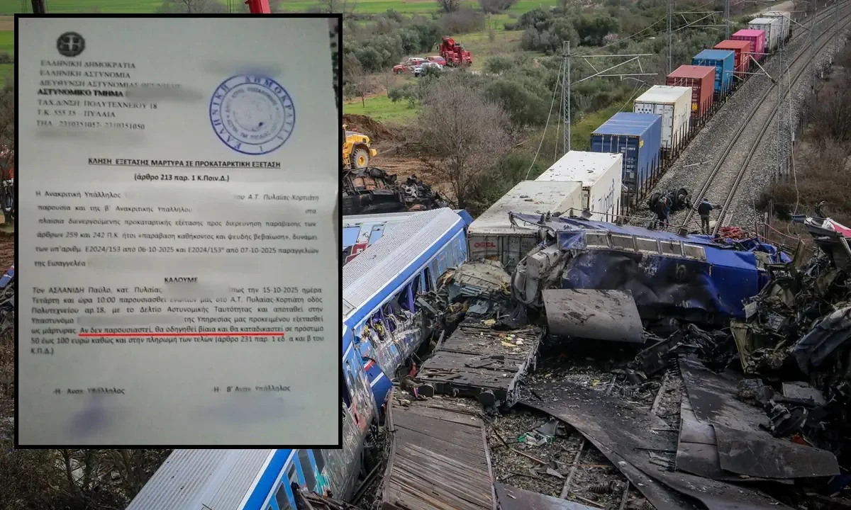 Τέμπη: Απαράδεκτες διαδικασίες - Σε κρατικό «βασανιστήριο» υποβάλλουν οι Αρχές τους συγγενείς των θυμάτων των Τεμπών.