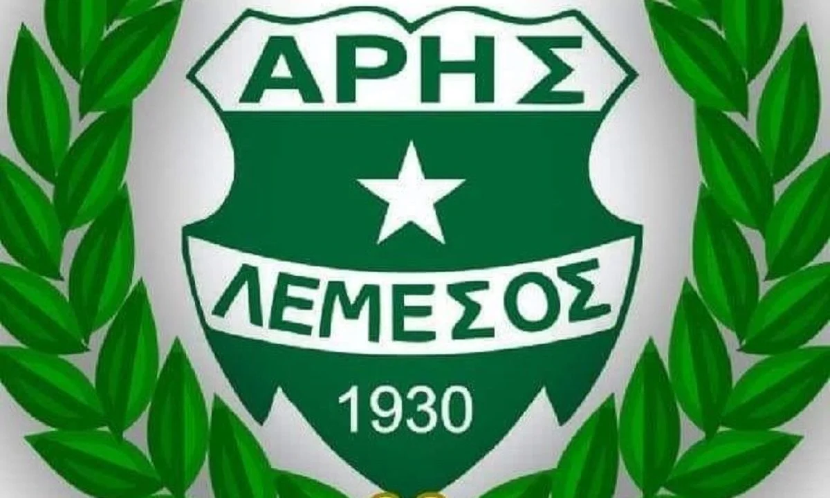 Άρης Λεμεσού: «Γκέλα» στη Λευκωσία και χαμένη κορυφή