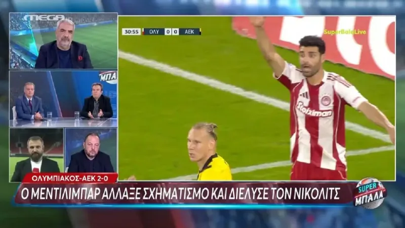 Καρπετόπουλος: Έτσι διέλυσε ο Μεντιλίμπαρ τον Νίκολιτς