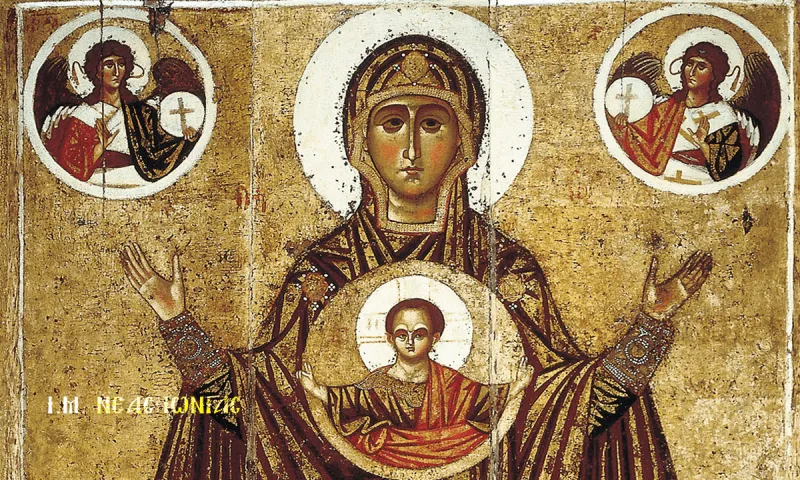 Εορτολόγιο Τρίτη 28 Οκτωβρίου: Ποιοι γιορτάζουν σήμερα!