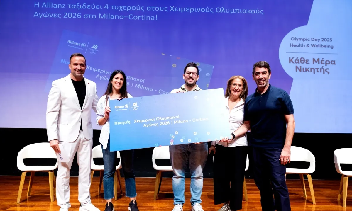 Μια ημέρα αφιερωμένη στους ανθρώπους της και στη δύναμη της καθημερινής προσπάθειας. Η Allianz δίπλα στους Έλληνες αθλητές