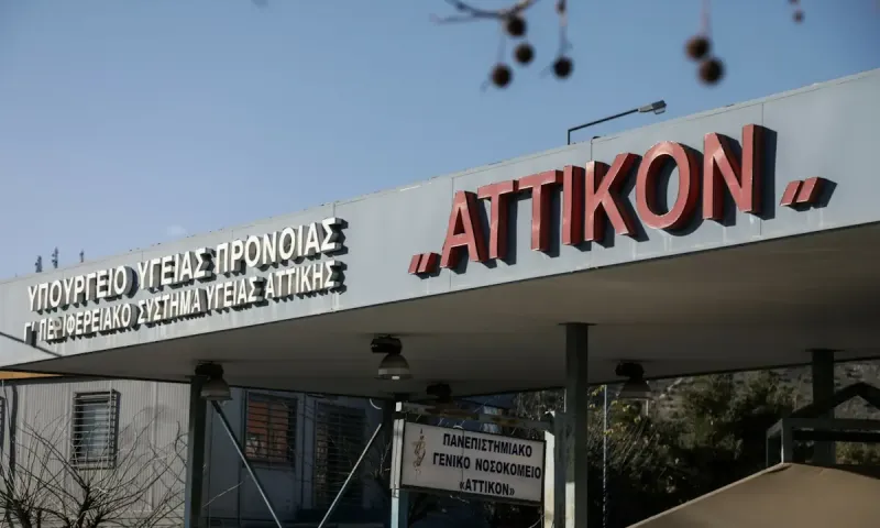 ΕΣΥ: Συνεχίζει να «βουλιάζει» από ράντζα το «Αττικόν» - Χάος στις εφημερίες