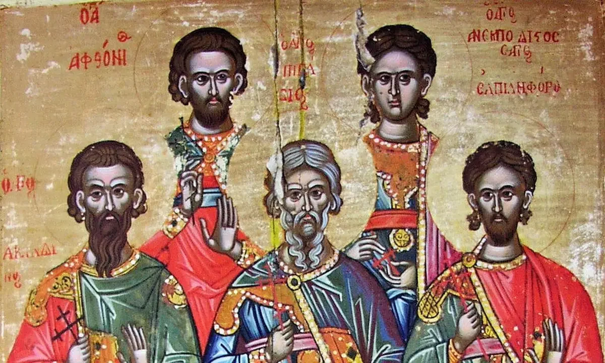Εορτολόγιο Κυριακή 2 Νοεμβρίου: Ποιοι γιορτάζουν σήμερα!