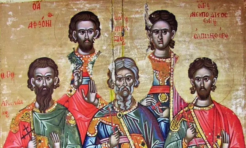 Εορτολόγιο Κυριακή 2 Νοεμβρίου: Ποιοι γιορτάζουν σήμερα!
