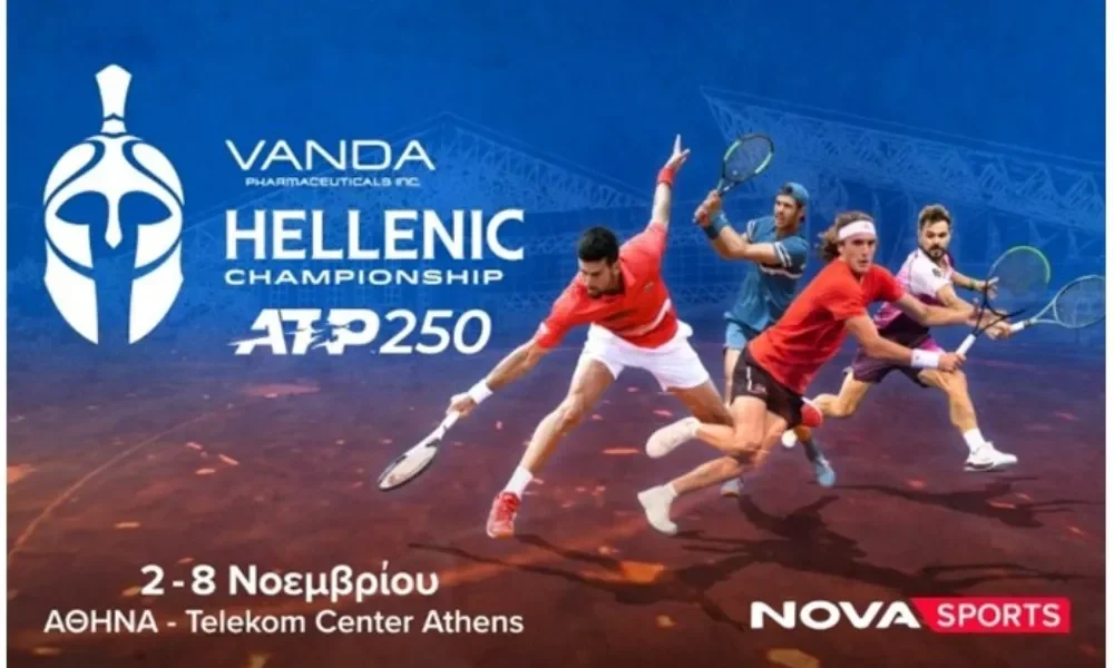 ATP 250 Αθήνας : Άγριο κράξιμο για τις αποχωρήσεις και το timing της ανακοίνωσης του τραυματισμού του Τσιτσιπά