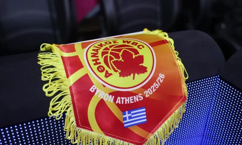 Αθηναϊκός Qualco: Παίζει την πρωτιά στο Eurocup με την Μπεσίκτας – Κάλεσμα στον κόσμο!