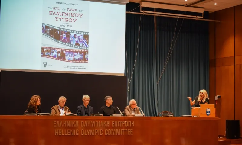 Η παρουσίαση του Hall of Fame, γιορτινό reunion του κόσμου του στίβου!