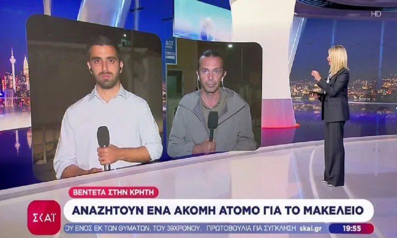 Βορίζια: Η ΕΛ.ΑΣ. έχει βίντεο με τον 43χρονο να πυροβολεί με καλάσνικοφ στο μακελειό