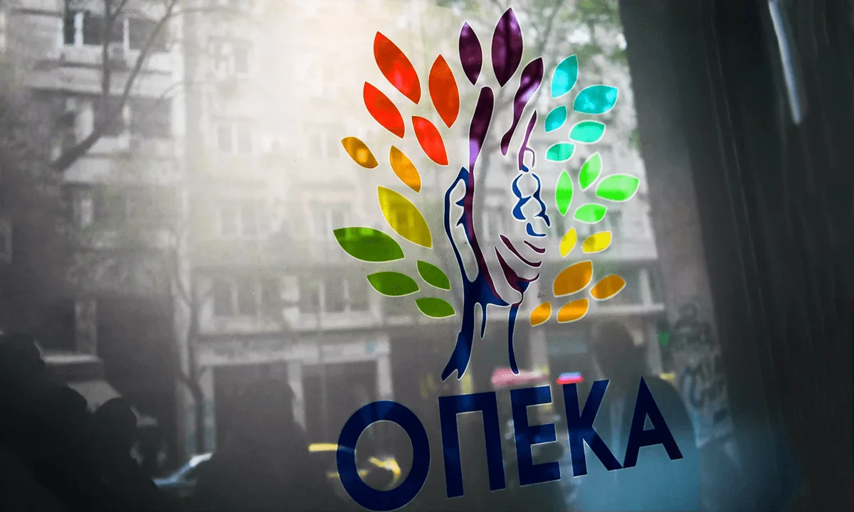 Πριν τα Χριστούγεννα τα επιδόματα του ΟΠΕΚΑ – Πότε αναμένεται να καταβληθούν!