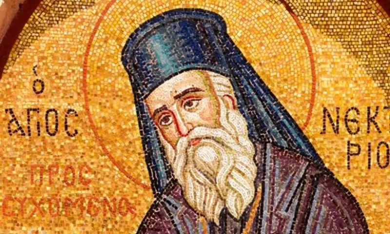 Εορτολόγιο Κυριακή 9 Νοεμβρίου: Ποιοι γιορτάζουν σήμερα!