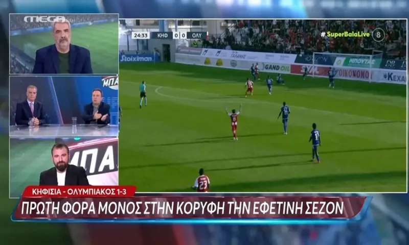 Απασφάλισε ο Αντώνης Καρπετόπουλος για Κηφισιά: «Αν θες να πας ψηλά δε διαλέγεις παιχνίδια»